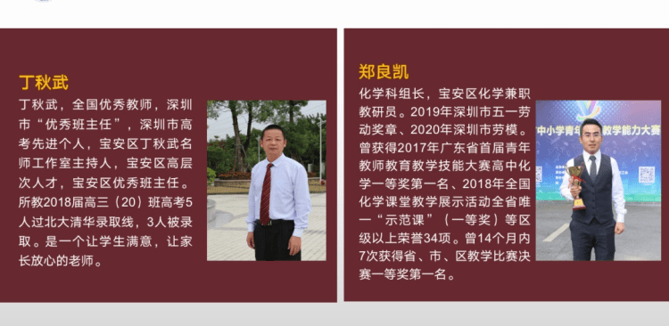 新澳门今晚必开一肖一特,释意性描述解_梦想版68.507