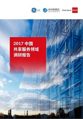 探索前沿进展，2017年仿生晶体领域的最新消息与创新篇章