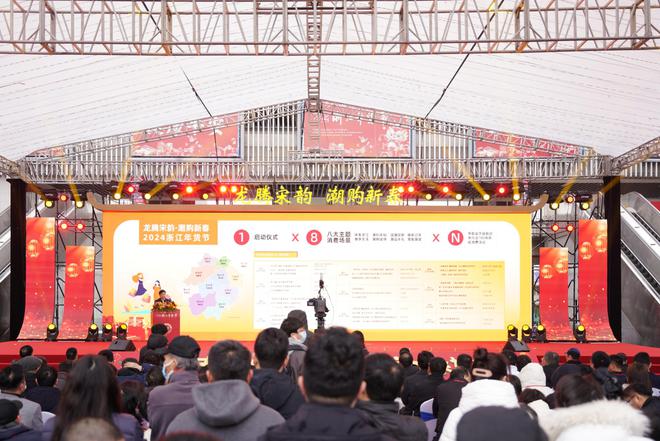 2024香港历史开奖结果,实用性解读策略_同步版10.898