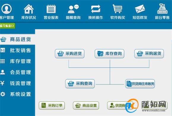 管家婆一肖一码最准资料公开,可靠执行操作方式_天然版17.287