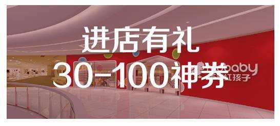 新澳门最精准正最精准龙门,最小特权原则_DIY版13.620