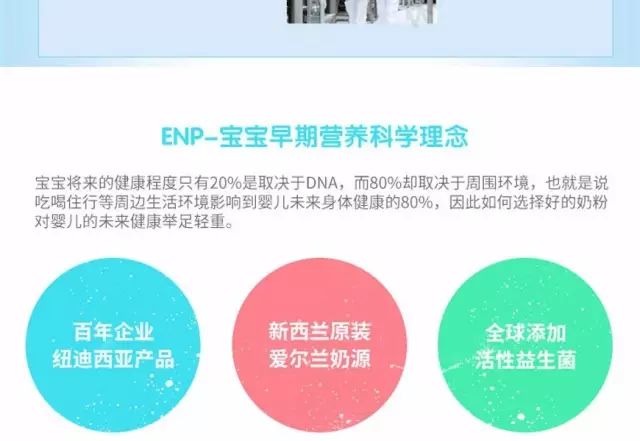 澳洲幸运5官方开奖结果优势,新技术推动方略_深度版76.956