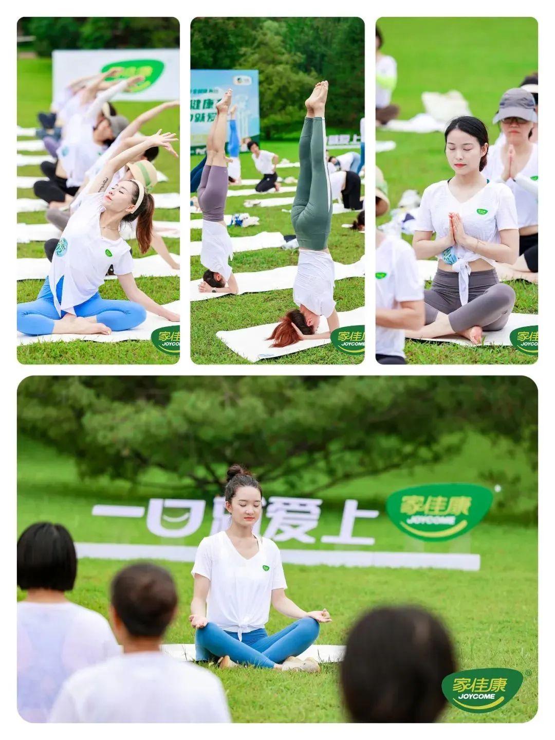 宿迁中粮集团最新招聘启事，与大自然同行，探寻内心宁静平和的职场之旅