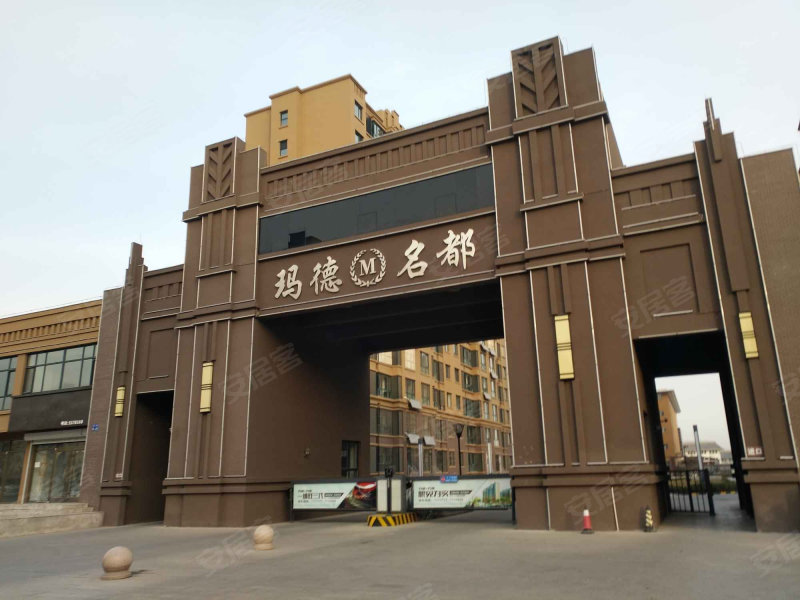 望都玛德名都全新动态震撼发布