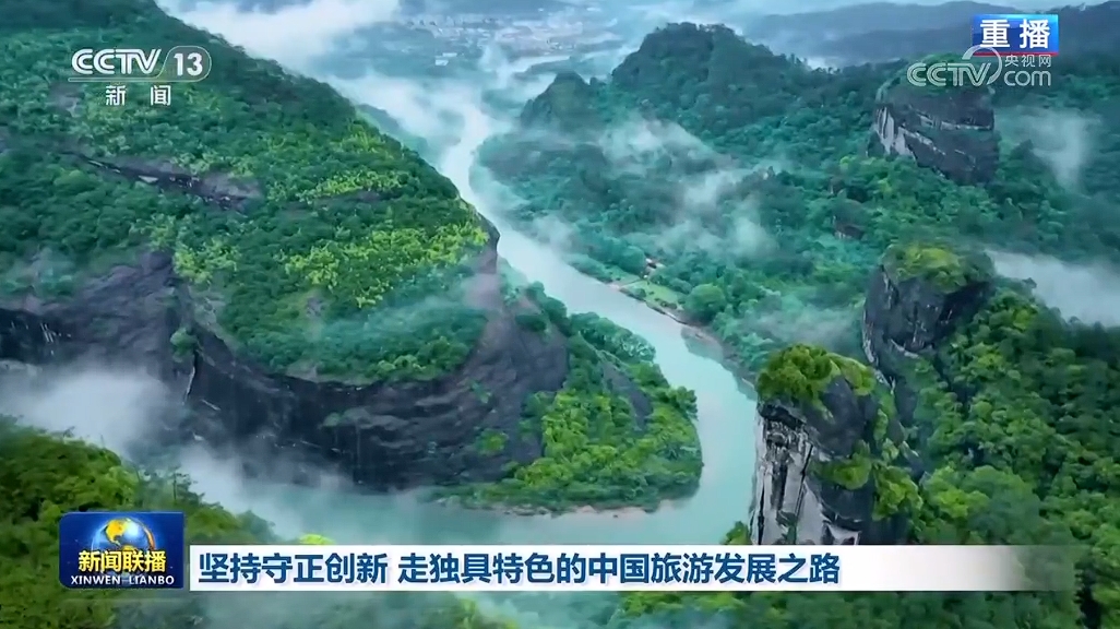 衢州香格里拉最新房价,自然之旅中的心灵宁静与居住选择