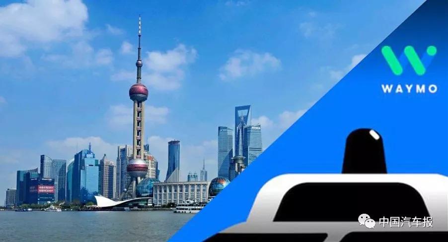 谷歌入华最新动态与心灵宁静之旅,自然美景中的浪漫启程