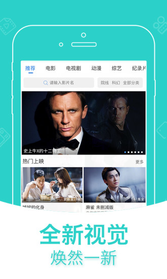 Wiboxls最新版下载地址及安装指南