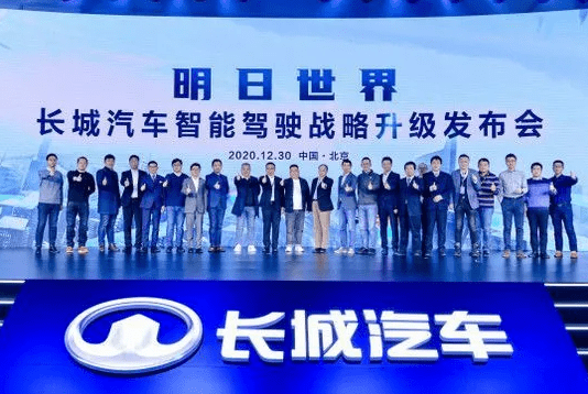 西安危运司机启程新征程,最新招聘驾驭风险人才