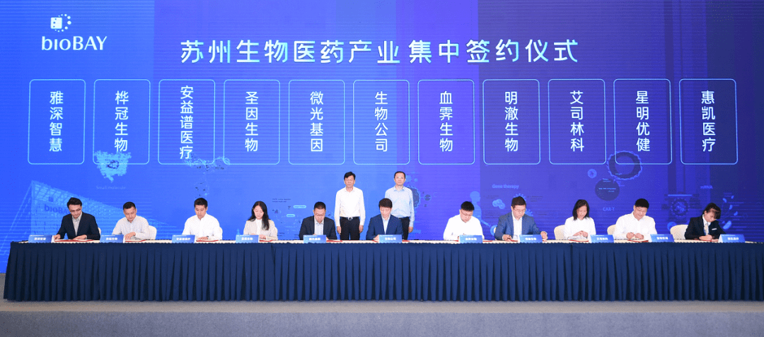 泽旗集团,创新引领,迈向未来最新消息。