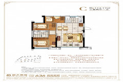 恒大银湖城价格暴跌与神秘小店惊艳亮相!