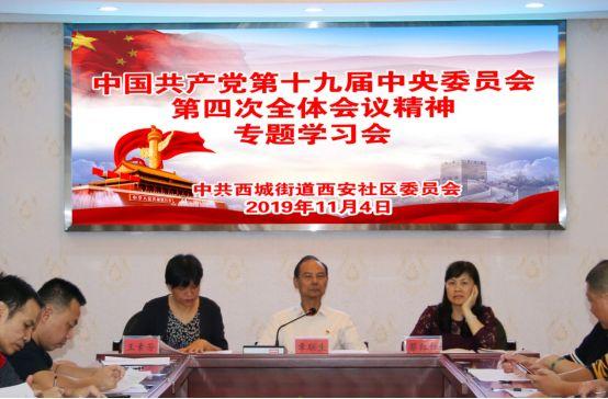 龙岩新罗区最新新闻及其获取指南