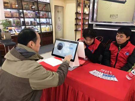 中国创新支付最新动态更新,最新消息一览