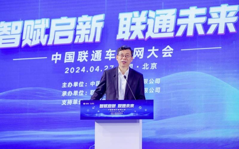 S2B2X电商体系 第373页