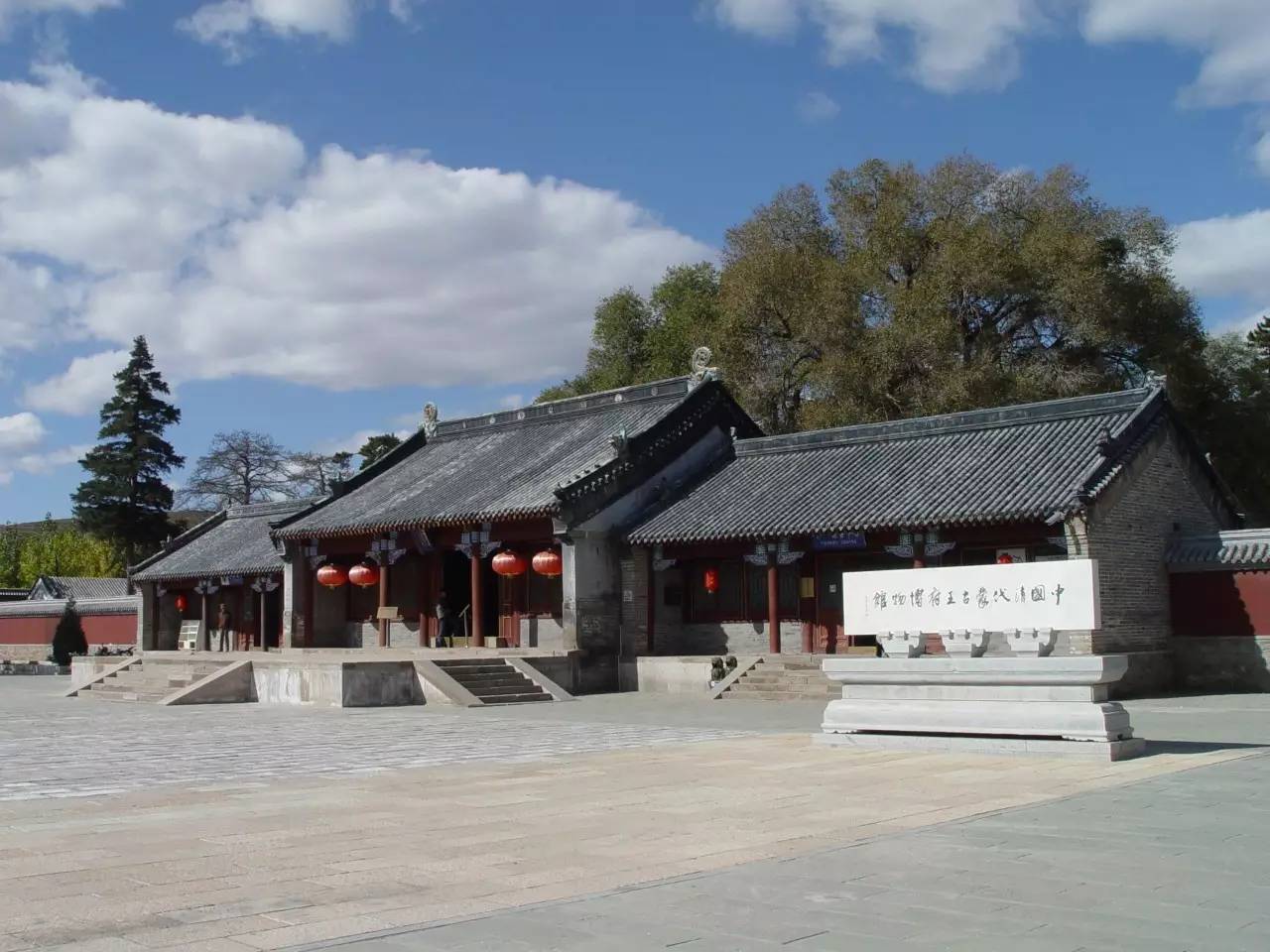 王府坟改造最新动态，详细步骤指南揭秘改造进程