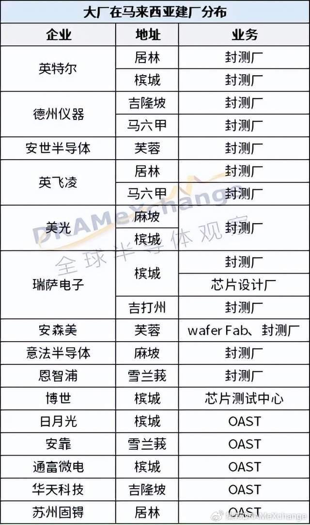 014957.cσm查询,澳彩开奖,机械设计与制造_校园版44.794