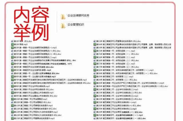 2024年全年资料免费大全,专业数据点明方法_开放版9.322