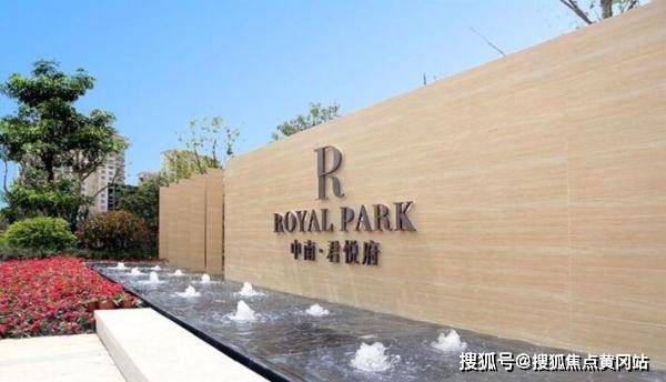 2024新奥全年资料免费大全,设计规划引导方式_可穿戴设备版56.712