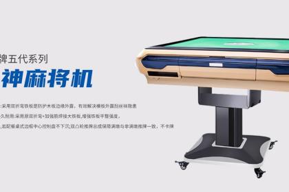 S2B2X电商体系 第369页