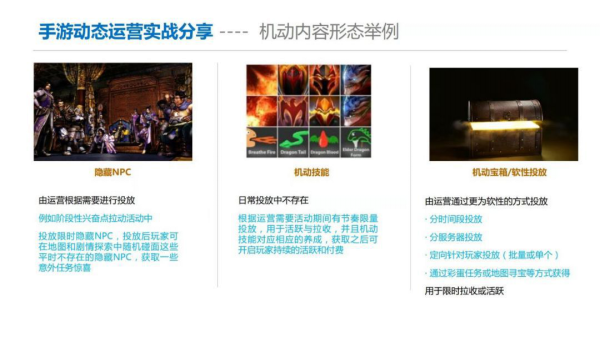 2024新澳精准资料免费提供下载,处于迅速响应执行_改进版9.804