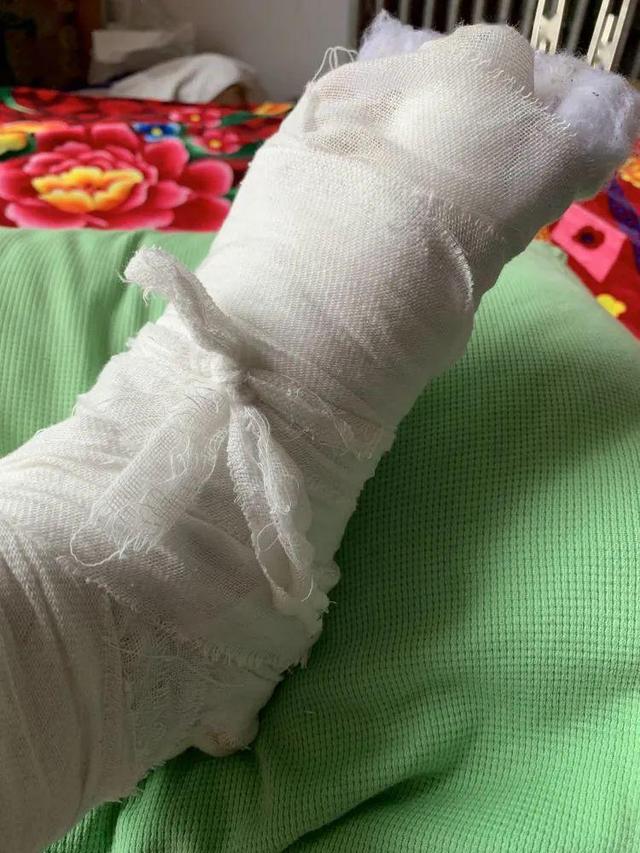 一站式城市服务平台 第350页