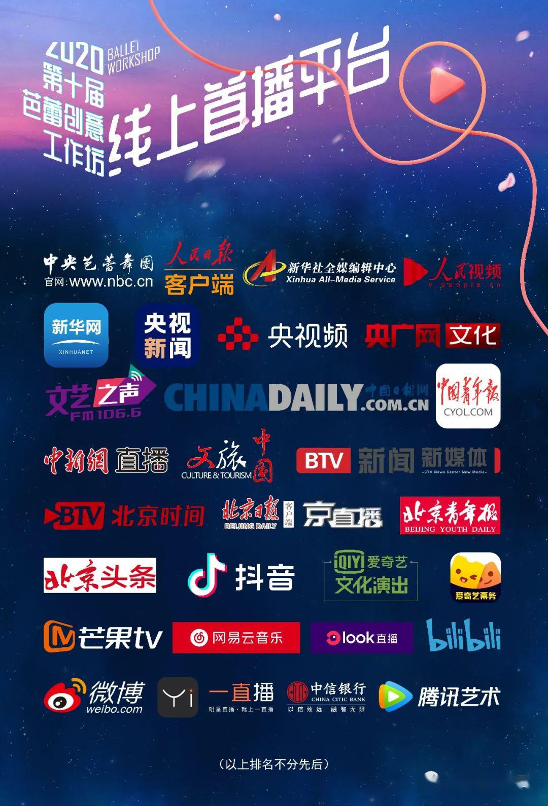 2024澳门今天晚上开什么生肖啊,快速解决方式指南_时空版34.580