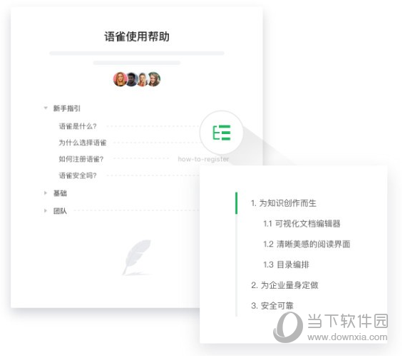 2024澳门免费资料,正版资料,实地验证策略具体_影音版9.915