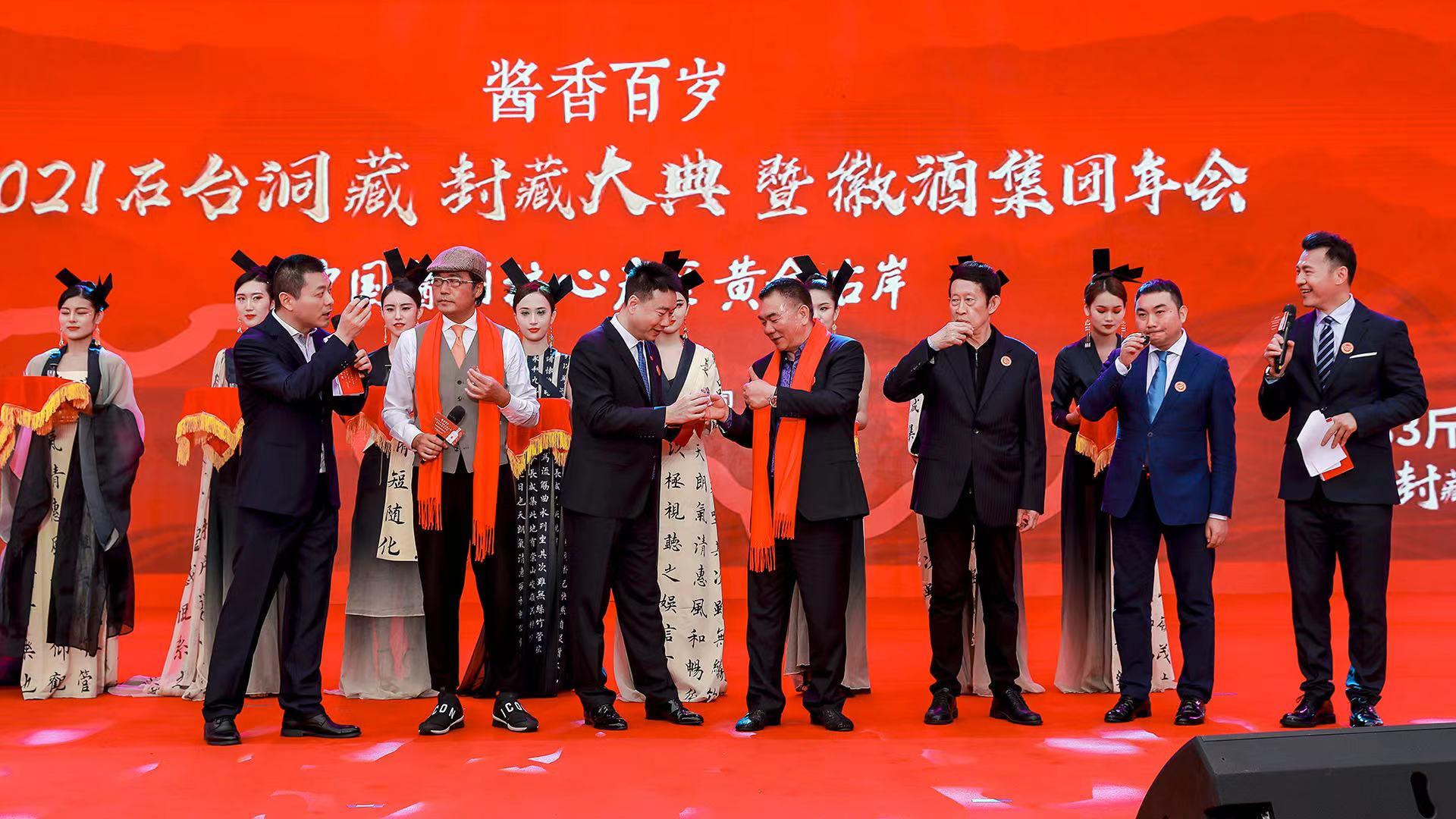 东方红500最新版引领投资新潮流!