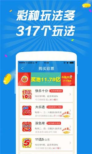 2024澳门天天开好彩大全正版优势评测,精细化实施分析_探险版9.532