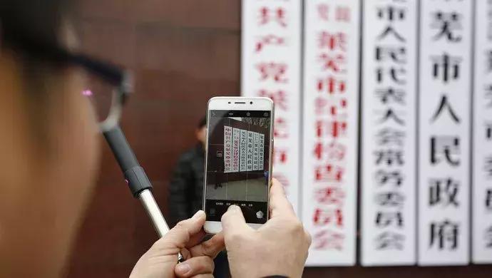 莱芜房价房源最新动态更新,最新消息全面解析