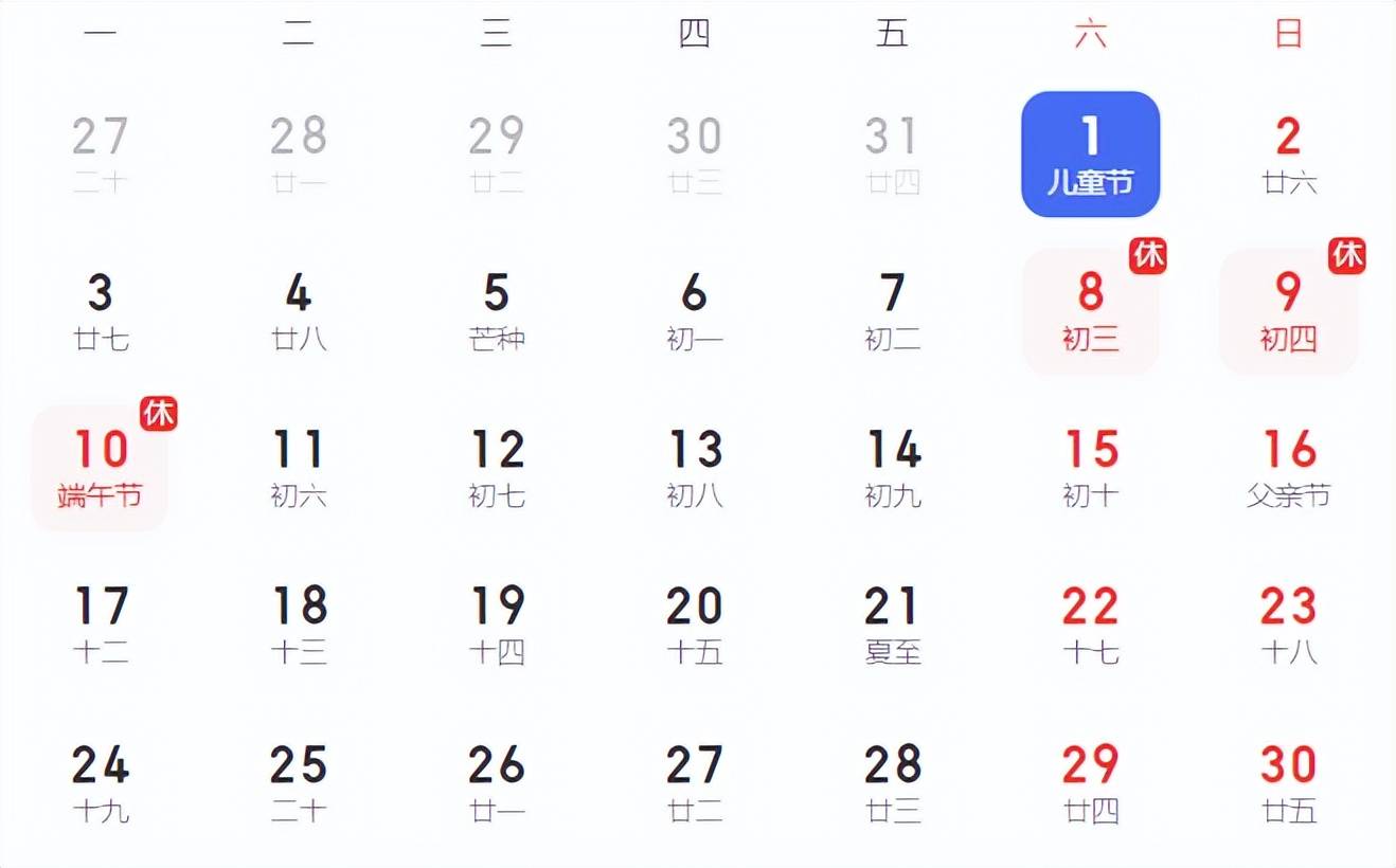 二四六香港管家婆期期准资料大全,统计数据详解说明_颠覆版9.415