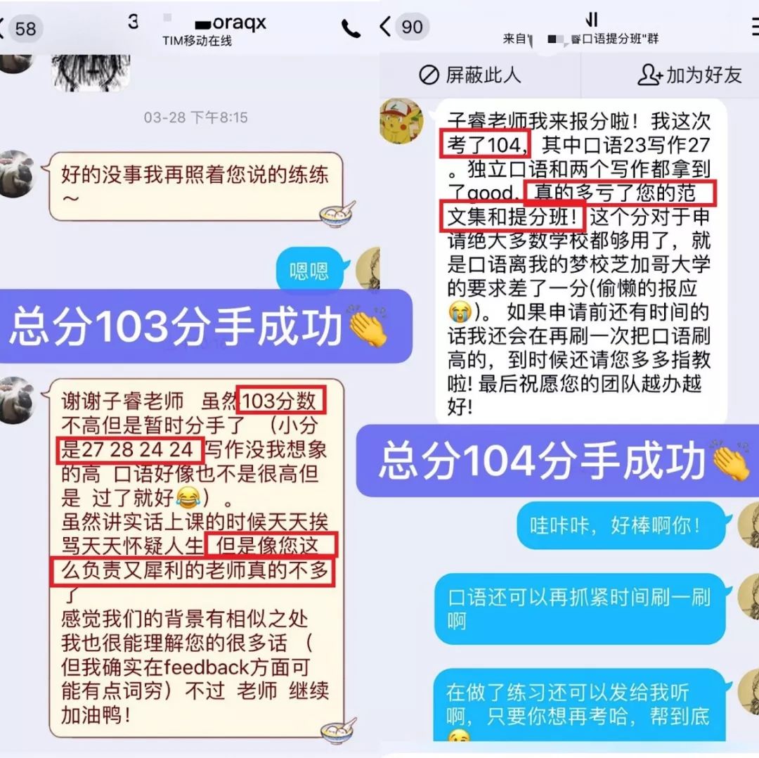 今晚澳门9点35分开什么,决策支持方案_赛博版44.518