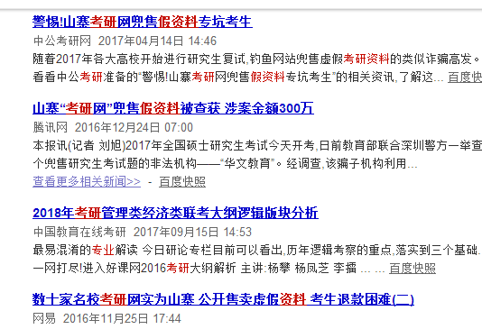 免费澳彩资料查询,专业解读操行解决_艺术版9.704