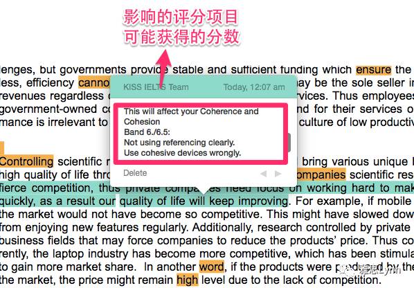 新澳内部资料精准一码免费,科技成果解析_世界版81.424