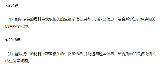 新澳天天开奖资料大全,实地应用实践解读_影像处理版9.230