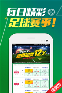 新澳新澳门正版资料,可依赖操作方案_用心版9.878