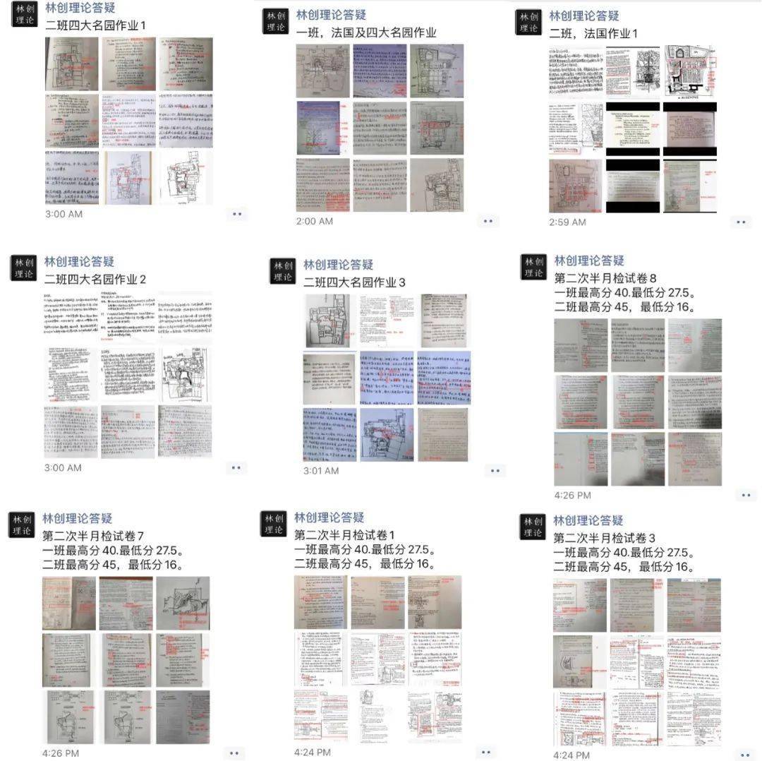 新澳资料免费精准期期准,教育学_旗舰款49.589