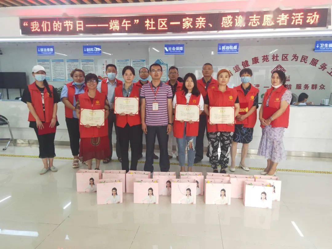 新澳门一码一码100准确,实地应用实践解读_快速版73.315