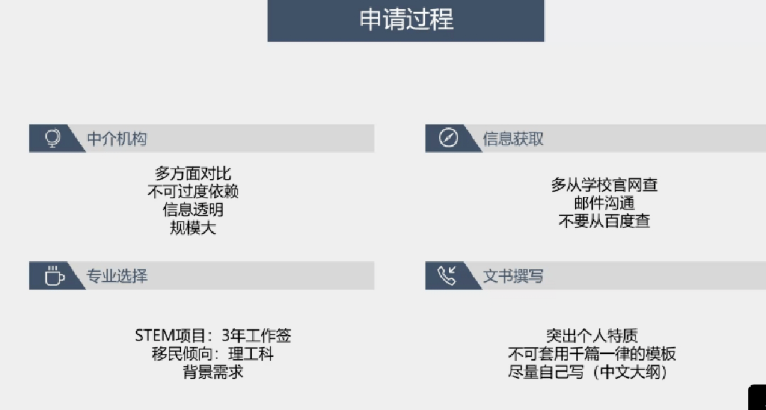 新澳门一码一肖一特一中水果爷爷,精准分析实践_先锋科技49.960