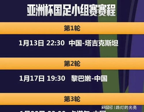 新澳门今晚开奖结果+开奖,决策信息解释_旅行者版67.979