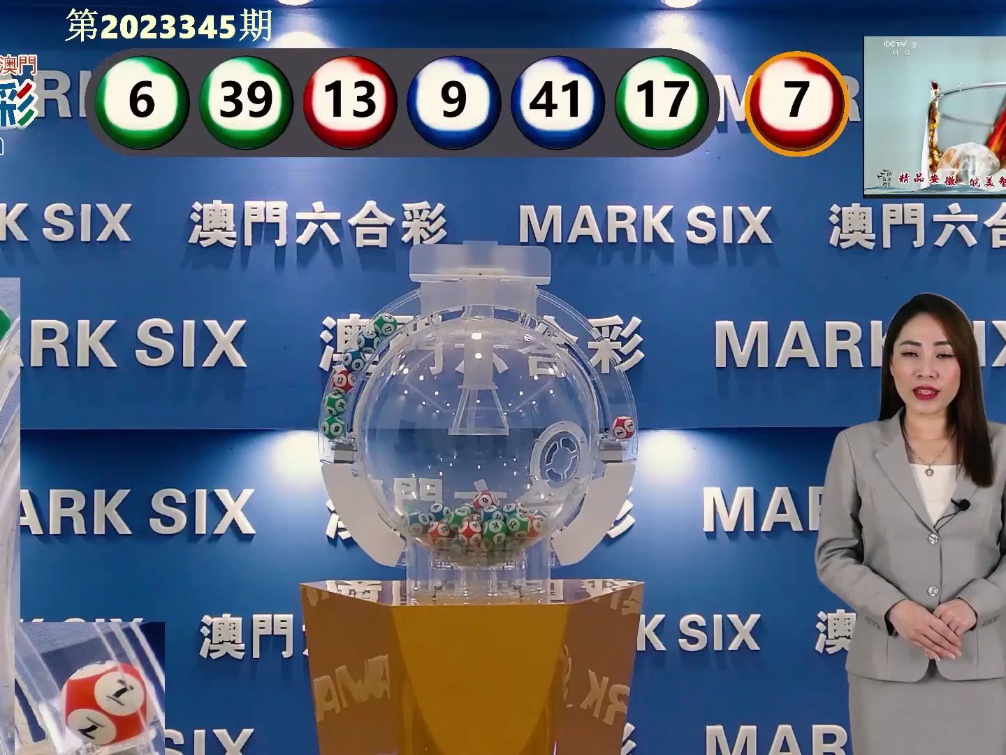 未分类 第11页