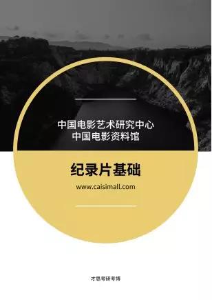 新澳门资料大全正版资料?奥利奥,详细数据解读_体现版9.714