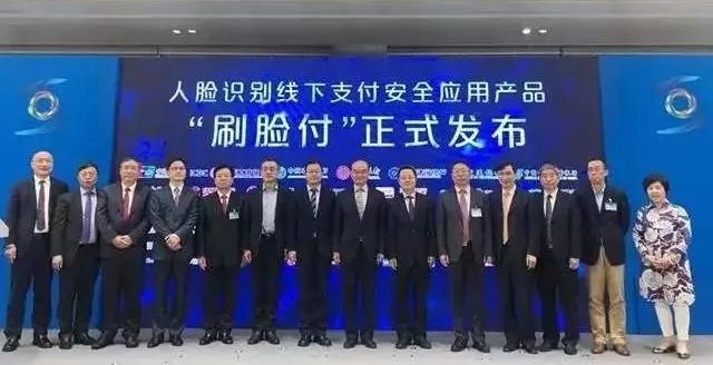 兰州银行上市最新动态,变化中的机遇,自信成就未来