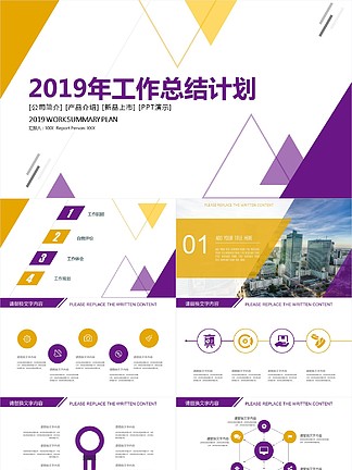 正版资料免费大全资料,完善实施计划_梦想版49.775