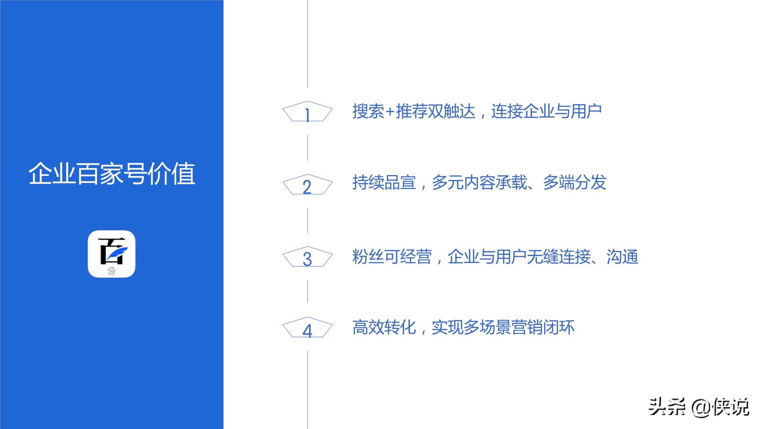 澳彩资料免费资料大全,实用性解读策略_云端共享版67.590