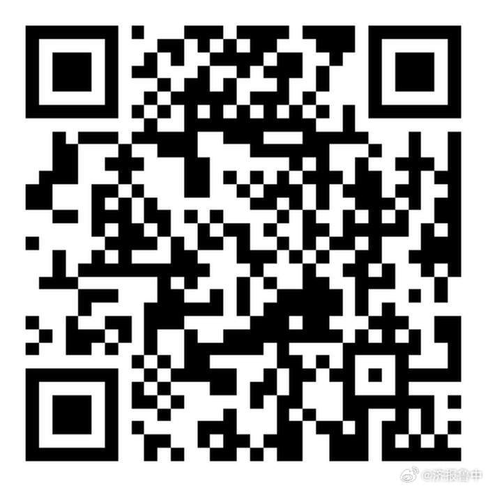 澳门一肖一码100%准确?,数据导向计划_文化版9.308