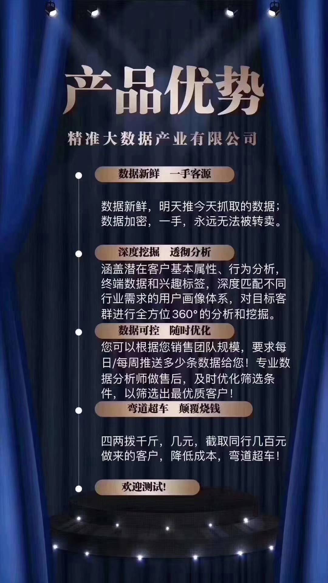 澳门三肖三码精准100%新华字典,可依赖操作方案_家庭版34.810