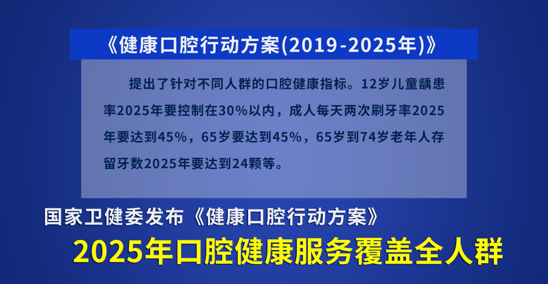 澳门今晚开特马+开奖结果课优势,快速处理计划_精密版67.693