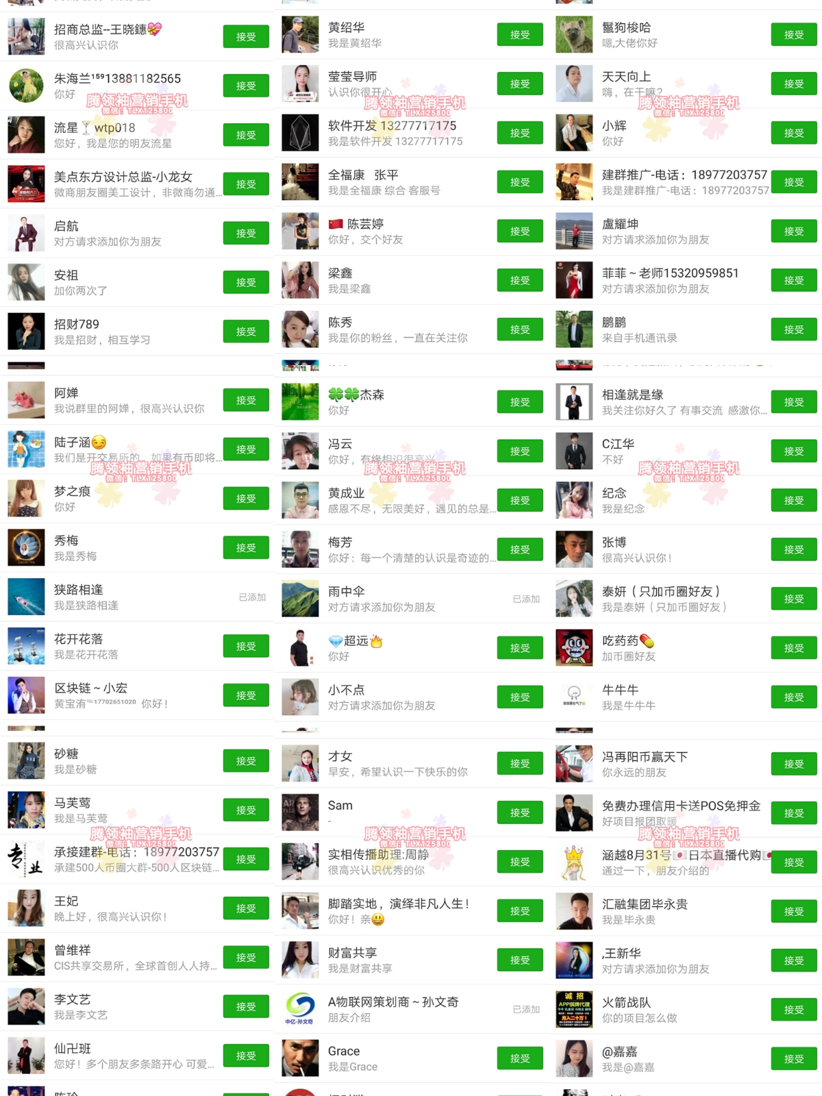 澳门最精准真正最精准,实时处理解答计划_本地版9.879