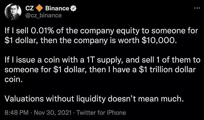 珍宝币官司最新动态,变化带来自信与成就感,坚定前行励志之路