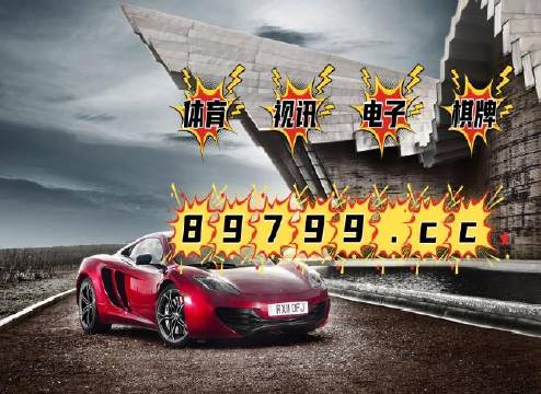 澳门正版免费全年资料,高速应对逻辑_奢华版67.519